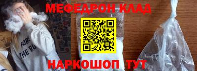 jwh Можайск