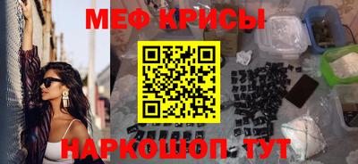 jwh Можайск