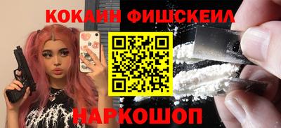 jwh Можайск
