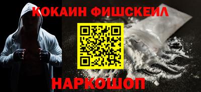 МДМА Моздок