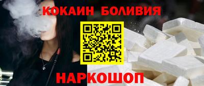 МДМА Моздок