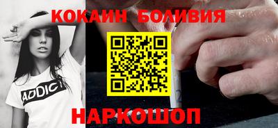 экстази Коломна