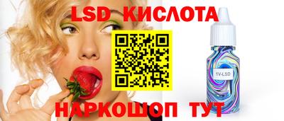 jwh Можайск