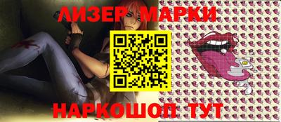мефедрон VHQ Можга