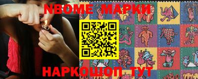 мефедрон VHQ Можга