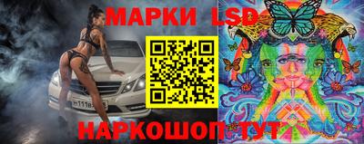 мефедрон VHQ Можга