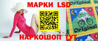 мефедрон VHQ Можга