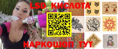 jwh Можайск