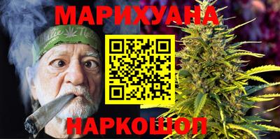 МДМА Моздок