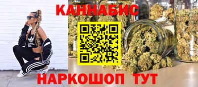 мефедрон VHQ Можга