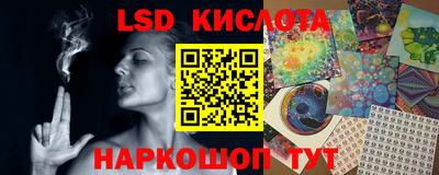 МДМА Моздок