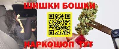 jwh Можайск