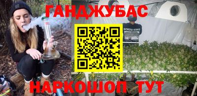 jwh Можайск