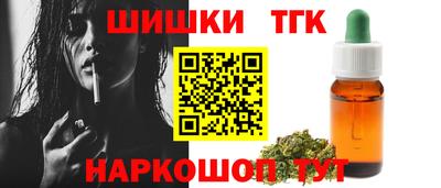 jwh Можайск