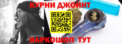 мефедрон VHQ Можга