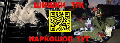 дживик Когалым
