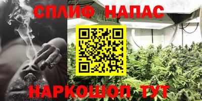 МДМА Моздок