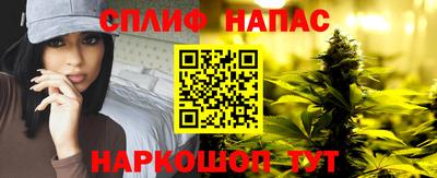 jwh Можайск