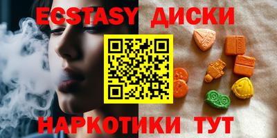 jwh Можайск