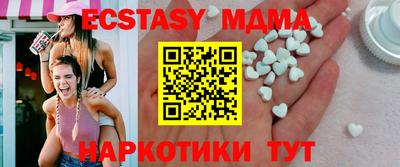 jwh Можайск