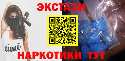 мефедрон VHQ Можга