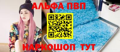 jwh Можайск