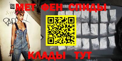 мефедрон VHQ Можга