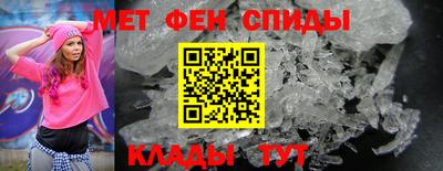 МДМА Моздок