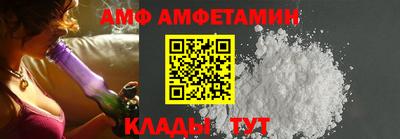 мефедрон VHQ Можга