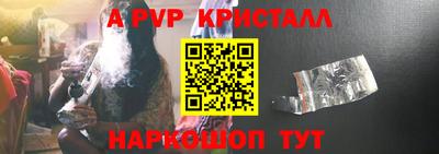 мефедрон VHQ Можга
