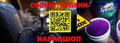 jwh Можайск