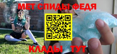 МДМА Моздок