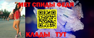 МДМА Моздок