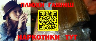 jwh Можайск