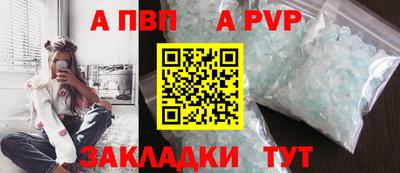 jwh Можайск