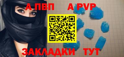 jwh Можайск