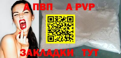 МДМА Моздок