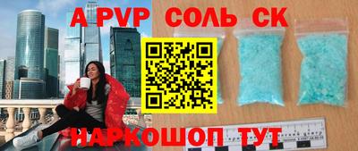 мефедрон VHQ Можга