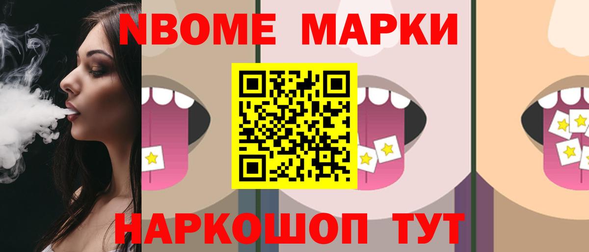 ЛСД экстази ecstasy  Вход с VPN  LSD-25 экстази  Вязьма  Лсд 25 экстази ecstasy 